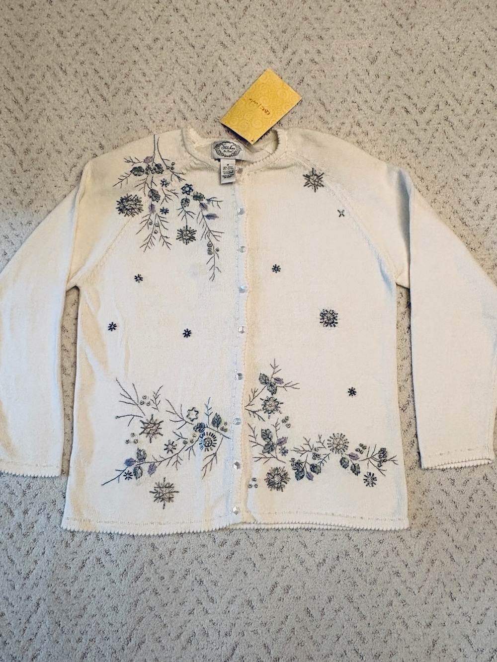 Stitches in Time NEW Embroidered Beaded Cardigan Sweater Size M White Silver